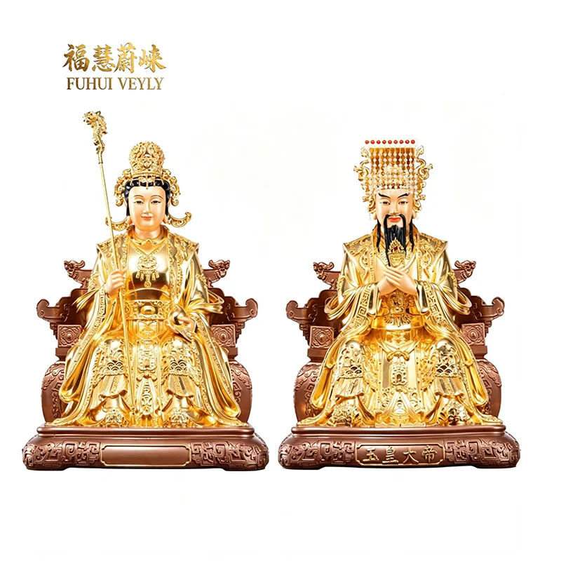 Set di statue Yuhuang e Wangmu in foglia d'oro in ottone