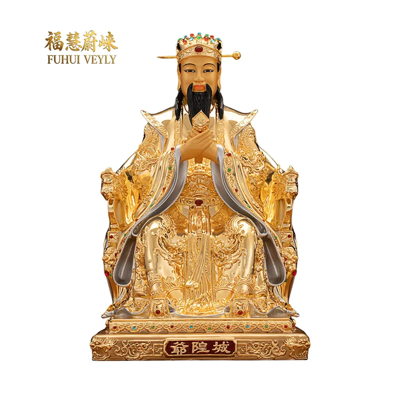 Scultura Chenghuang Shen in filigrana dorata
